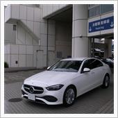 W206　C200　よろしく ...