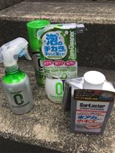洗車
