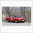 MASERATI  SPIDER  ZAGATO               THE 31ST COPPA DI KOUMI 2022 Part 14