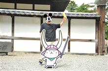 今年も行ってきました!真夏の中部遠征!(Day2:滋賀編) 今年も行ってきました!真夏の中部遠征!(Day2:滋賀編)