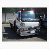 またも（３年ぶりの）漢買い（ ...