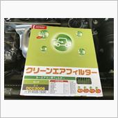 ストリーム／エアコンフィルタ ...