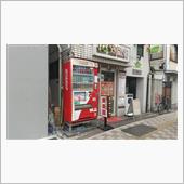 今日も事務所傍でお昼。