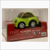 チョロQ  COX