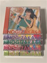 今日という日は“フラゲ日”だぜ！