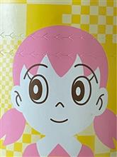 若者のすべて♪ 若者のすべて♪