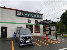 8/28 今日の昼食は・・・・・