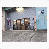 おはようございます