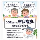 解離性健忘！？