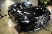 最高級セダン、レクサス・LS500（2018年）カーコーティング『リボルト松戸』