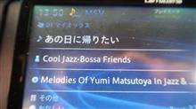 人生 珈琲ブレイクは 必須