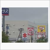 今年度6回目の苫小牧