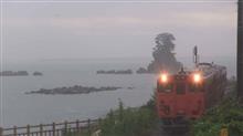 そーだ！富山へ行こう！