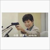 AZマイアヒ―（笑）