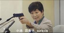 AZマイアヒ―（笑）
