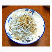 「しらすご飯」