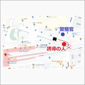 今さらですけど、そんなことし ...
