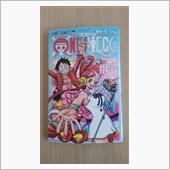 ONE PIECE FILM ...
