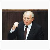 ゴルビー死去