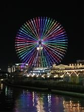 コレは、「コスモクロック21」🎡ですが⁉️