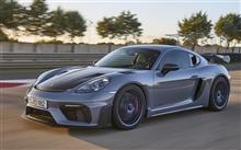 GT4RSの納車が始まりましたね。
