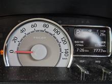 総走行距離数“7777km”到達、突破っ❗️❗️🤨😁 総走行距離数“7777km”到達、突破っ❗️❗️🤨😁