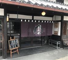 食事処こめや