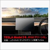 コロナ禍でフイルムも抗菌です ...
