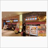 沖縄料理が食べたくなったので！