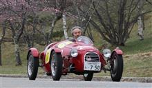 GIAUR 750 S                 THE 31ST COPPA DI KOUMI 2022 Part 16