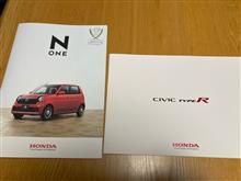 N-ONEマイチェンと新型シビックR