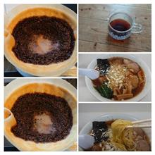 木曜の珈琲 一～四杯目 チャーシューメン