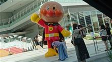 アンパンマン ミュージアム