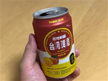 台湾ビールを飲んだよ