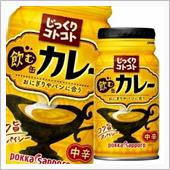 こんなの売っているんですか? ...