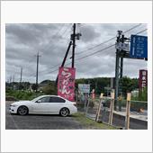 本日の麺（メーン）イベント