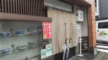 今日は涼しかった。