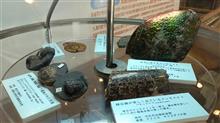ローコストで行こう［旅情篇2022-6］佐川地質館