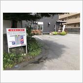 吉田のうどん　白須うどん。。。