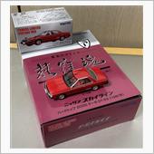 TLV荻窪魂のR30前期型ス ...