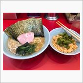 横浜ラーメン 武蔵家 三鷹店