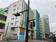 中合跡地