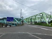 松齢橋(２