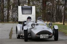 CISITALIA  204                 THE 31ST COPPA DI KOUMI 2022 Part 18