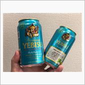 恵比寿さんを2本飲んだよ