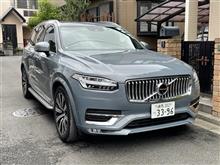 我が家にＶＯＬＶＯがやってきました。