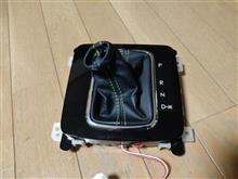 形だけじゃなくてなんか違う(T_T)