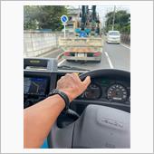 ファイト一発！
