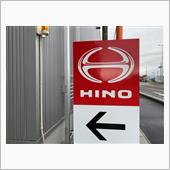 ”脱落ボルトの点検確認”だが ...
