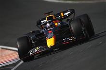 2022年第15戦オランダGP予選結果